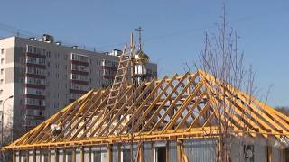 строительство Храма сщмч.Ермогена в Гольяново