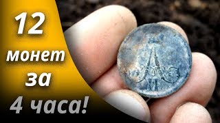 ПОТРОШИМ БОГАТУЮ ДЕРЕВНЮ! ♕ XP Deus ГРЕБЁТ МОНЕТЫ на небитом поле