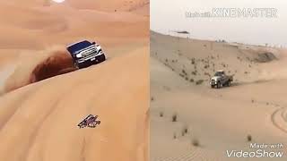 وين الأحسن برأيكم شاص?? vs سييرا ?? الوصف