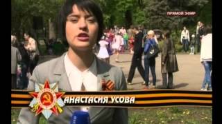 День Победы в Липках. Саратов для Победы