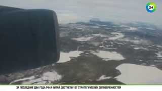 Десант России, Беларуси и Таджикистана высадился в Арктике
