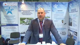 Завод Криогенного Оборудования на 16 ой выставке Криоген Экспо  Промышленные газы 2017