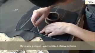 Перетяжка салона автомобиля Honda CR-V