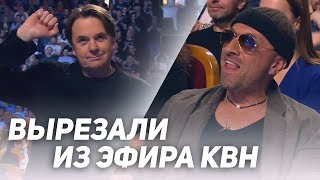 Вырезанная финальная речь жюри на Первой 1/4-ой Высшей лиги КВН сезона 2019