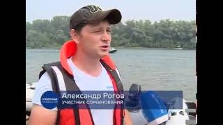 Открытый чемпионат Уфы по водно-моторному спорту 23.07.2016