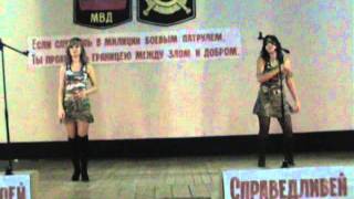 100 дней до приказа.wmvУрусян Люине и Левина Юлия