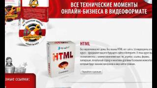 Отзыв о диске Евгения Попова Все технические моменты
