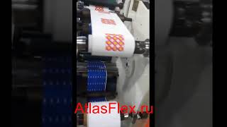 2-х красочная Флексографская печатная машина AtlasFlex-320-2 с ИК-сушками - flexo printing machine