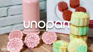 UN33210  Mooncake mould