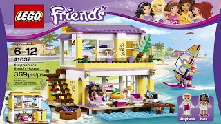 Lego Friends Пляжный домик (41037)