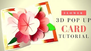 Открытка с цветами. Как сделать 3 D открытку на 8 марта. - Hand made