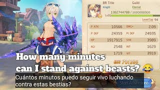 (My PALADIN) Props against pros! - Tales of Wind | Laplace M