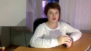 Расклады на Таро. Узнайте, что мешает Вашей реализации? Таролог Маргарита Данилова. Школа Магия Таро