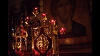 Вечернее правило. Вечерние молитвы.