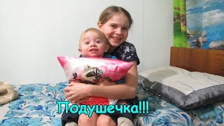 У меня появилась ми-ми-мишечная подушка ))) (04.19г.) Веселая Анюта (Бровченко).