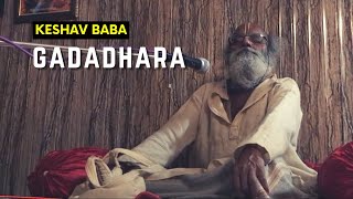 BRL 649: Gadadhara - Keshav Baba