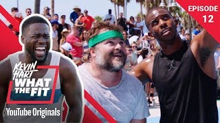 Basketball with Jack Black & Chris Paul | Kevin Hart: What The Fit Ep 12 | Laugh Out Loud Network