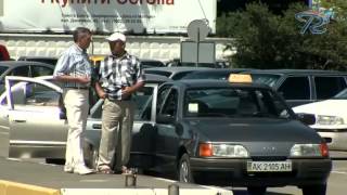 Крым 2011  Сколько стоит отдых в Крыму  Цены на отдых