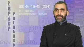 Ս. Սարգսի և Տյառնընդառաջի տոները