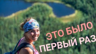 Как сходить в туалет в лесу? Лайфхак от Своим Ходом