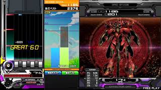 Beatmania IIDX 27 HEROIC VERSE Lords Of The Roundtable SPA