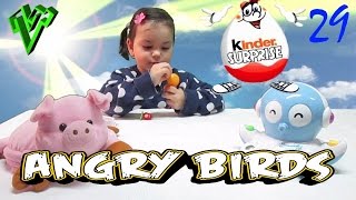 Киндер сюрприз Angry Birds новые птицы