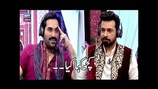 Faysal Qureshi, Mehwish , Humayun , Urwa Hocane & Aadi playing " "Kuch Kaha Kia"