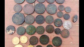 Отличный поиск монет с металлоискателем minelab/шурф фундамента/отличный шурф, нашел 35 медных монет