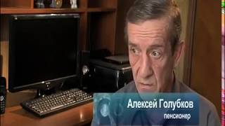 ? Почерковедческая экспертиза. Как провести почерковедческую экспертизу и доказать невиновность?