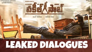 PSPK 26 Movie Fanmade Dialogues | Vakeel Saab | Pawan Kalyan | Cinemaizm
