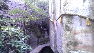 Ishi no Hoden, near Takasago