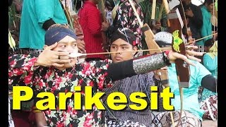 JEMPARINGAN Mataraman PARIKESIT / Javanese Traditional ARCHERY / Panahan Tradisional Indonesia [HD]