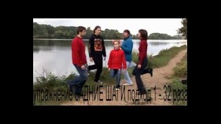 Гимнастика Стрельниковой