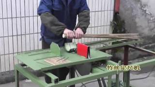 Оборудование для изготовления палочки для еды