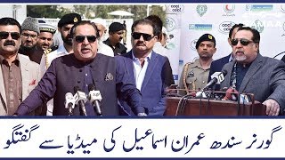 Governor Sindh Imran Ismail media talk in Karachi | SAMAA TV | 14 Jan 2020