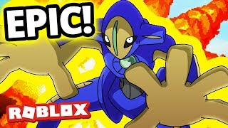 NEW AURA DEOXYS IN PROJECT POKEMON!