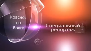 Ювелирное Красноселье. век нынешний и век минувший
