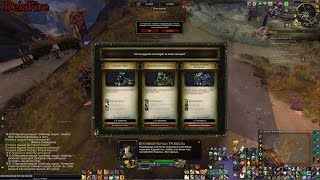 World of Warcraft: BFA - Достойный союзник (Альянс)