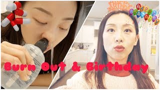 【vlog#24】过生日| 好多FREE PEOPLE衣服 & ANTHROPOLOGIE家居| “一拖三”burn out