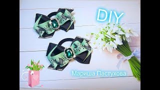 Изысканные украшение для взрослых ???? и школьницы ??? Bow ribbon Bows 2.5 cm 100% beauty