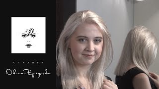 Платиновый блонд | Окрашивание волос в платиновый блонд из розового и голубого цвета