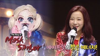Harley Quinn is Jin Sol of April! She's Really an Idol Singer! [The King of Mask Singer Ep 145]