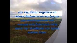 ΑΠΟΦΘΕΓΜΑΤΑ  Wayne W. Dyer