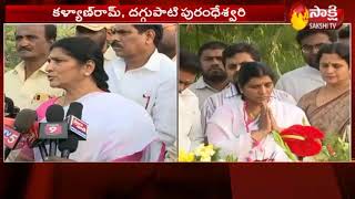 Lakshmi Parvathi Pays Tribute At NTR Ghat | NTR's 24th Vardhanthi | Sakshi TV