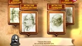 Битва на реке Калке