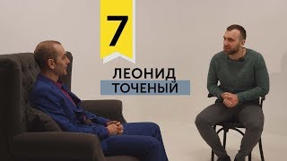 Точеный Леонид (риелтор АН Вільний простір г.Днепр). Женя Казаков (риелтор АН Авангард)