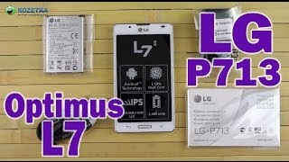 Распаковка LG Optimus L7 P713 White