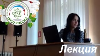 Технология возделывания земляники садовой на приусадебном участке.