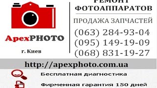Ремонт объектива Nikon AF Nikkor 50mm f/1.8D залипает кольцо фокусировки (разборка)