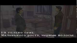 Прохождение Silent Hill Часть 6: Госпиталь Алхимелла